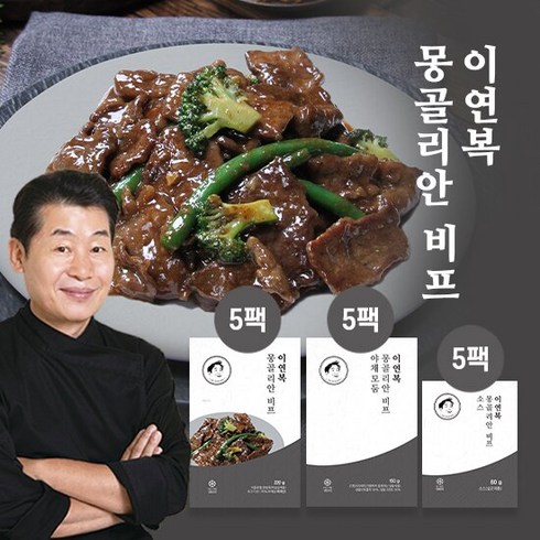 Top 이연복 팔보채 5세트  후기 상품