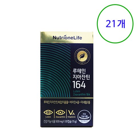 Top 정우성 루테인지아잔틴164 20박스 추천상품